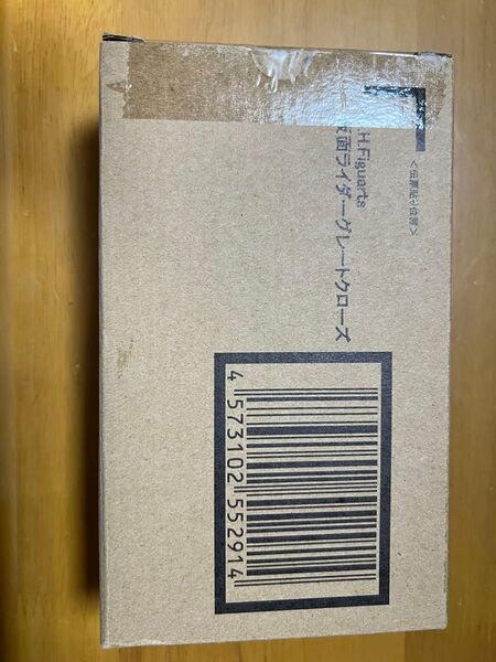 【輸送箱未開封】S.H.Figuarts 仮面ライダーグレートクローズ