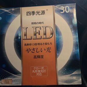 四季光源 LED電球 30形 グロー式
