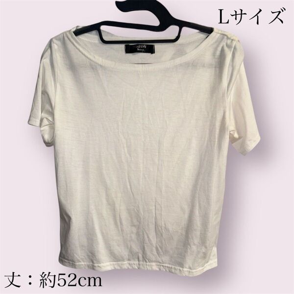 HUDSON 半袖 Tシャツ Lサイズ ホワイト 白 無地