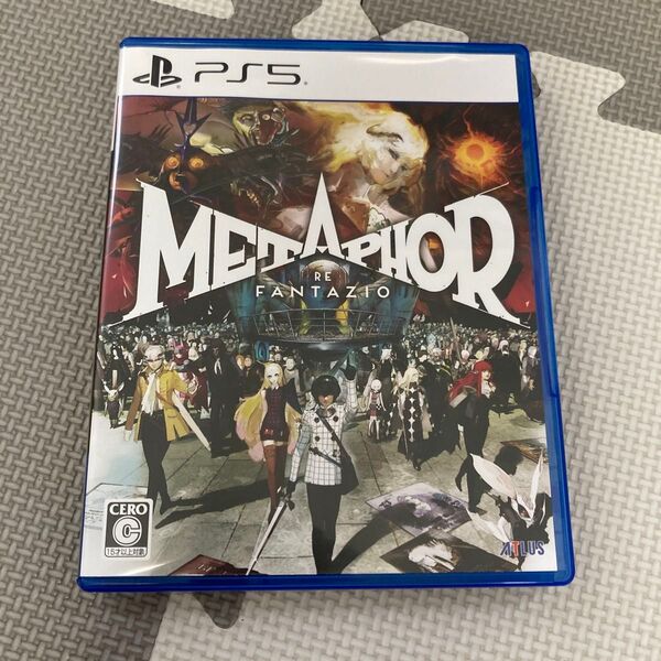 メタファー リファンタジオ PS5