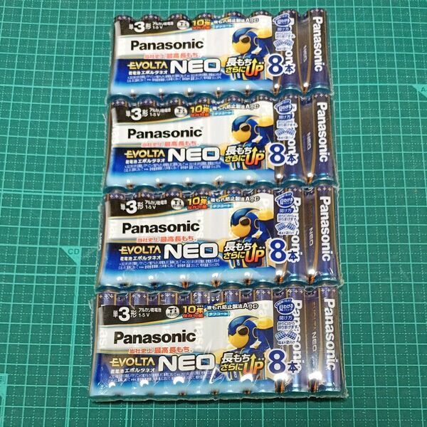 アルカリ乾電池 エボルタネオ 単3形 8本パック LR6NJ/8SW 4セット32本