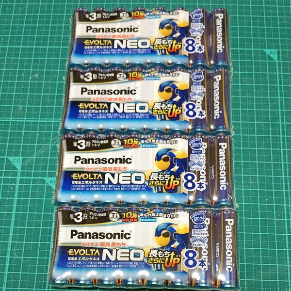 アルカリ乾電池 エボルタネオ 単3形 8本パック LR6NJ/8SW 4セット32本
