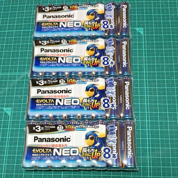 アルカリ乾電池 エボルタネオ 単3形 8本パック LR6NJ/8SW 4セット32本