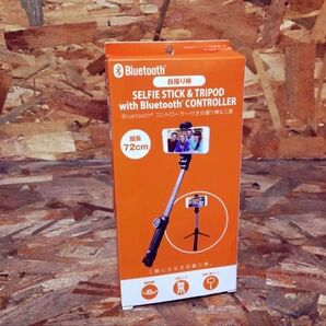 新品【送料無料】Bluetooth コントローラー付き自撮り棒&三脚