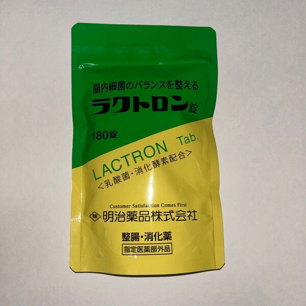 【新品未開封】【送料無料】ラクトロン錠180錠