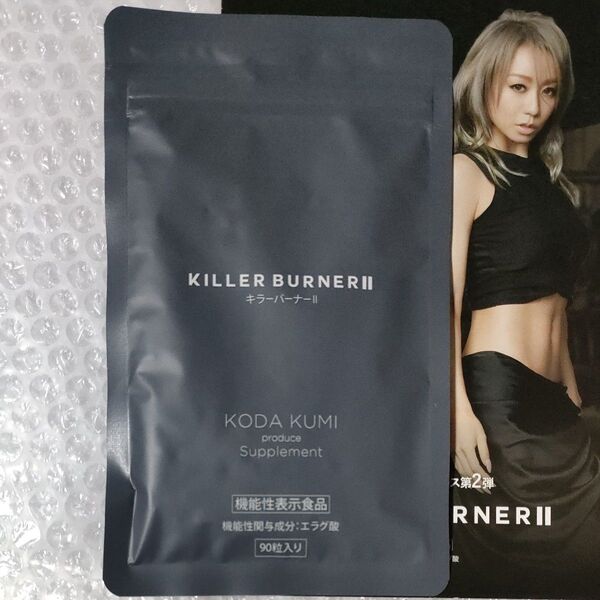 ※リニューアル※ KILLER BURNER II KILLER BURNER 2 キラーバーナー2 90粒 30日分