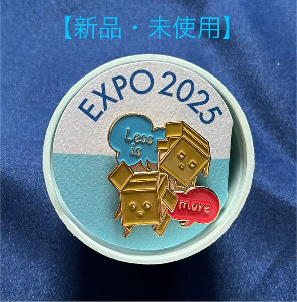 大阪万博 EXPO2025 ピンバッジ 万博 記念品 非売品 新品 限定品 ブルーオーシャンドーム