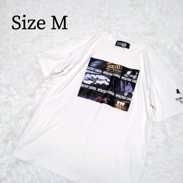 エヴァンゲリオン EVANGELION ヤシマ作戦 Tシャツ M ホワイト 白