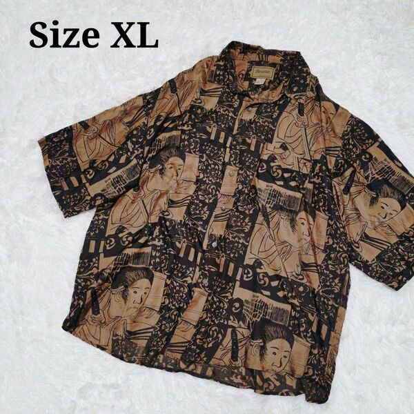ビッグシルエット 和柄 総柄 半袖 シャツ シルク 100% XL