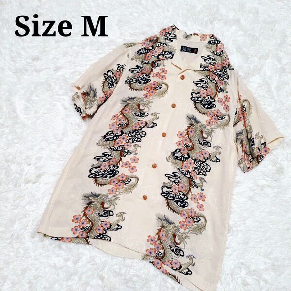 美品 和柄 龍 アロハシャツ 半袖 桜 M シルク 100% 涼しげ