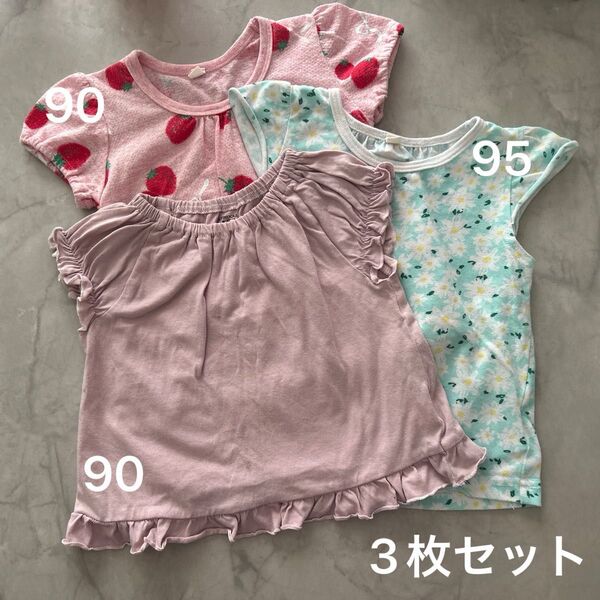 子供服90 95 半袖 3枚セット キッズ 女の子 半袖Tシャツ