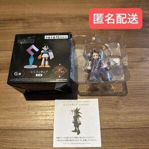 FINAL FANTASY Ⅶ REBIRTH シークレット ザックス G賞