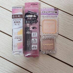 CEZANNE CANMAKE 化粧下地 マスカラ下地 アイシャドウ 3個セット