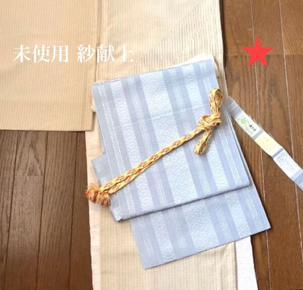 ★未使用 本場筑前博多織 薄空色鼠 紗献上八寸名古屋帯 井上絹織 証紙付き