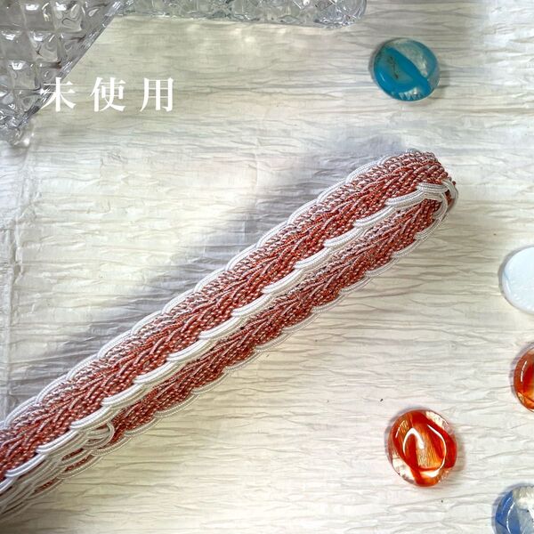 未使用 mie 夏の帯締め 白に赭混ざり糸 清々しい手組み正絹レース組