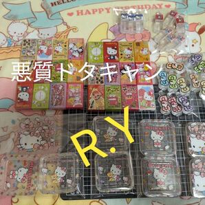 R.Y様専用 デコパーツ