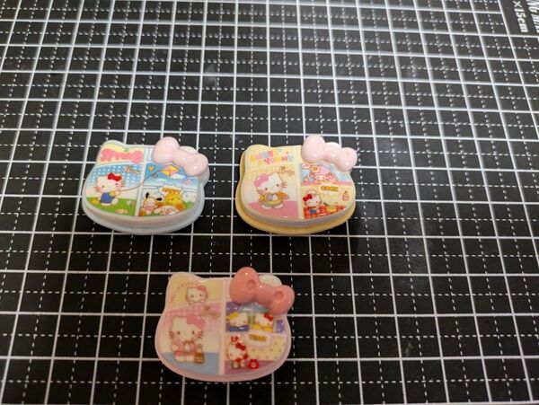 デコパーツ プラパーツ 3個1セット120円