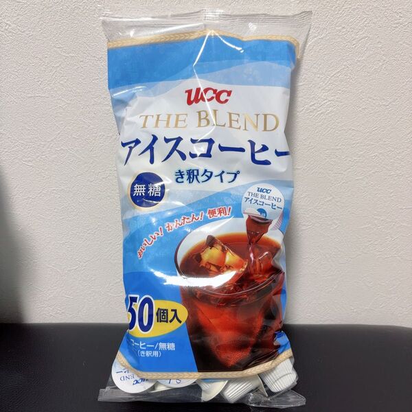 UCC THE BLEND アイスコーヒー き釈タイプ ポーション 無糖 50個