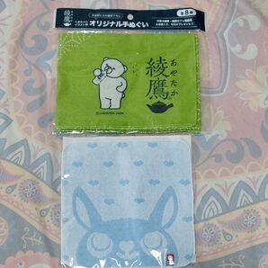 【 宇多田ヒカル描き下ろし】 オリジナル手ぬぐい くまちゃんイラスト 【今治タオルハンカチ】日本製 かんぽくん 2点セット