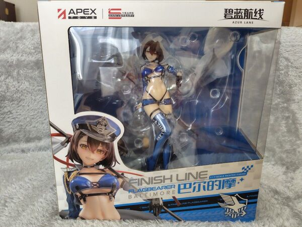 アズールレーン ボルチモア スプレンディッド・ギアVer. APEX