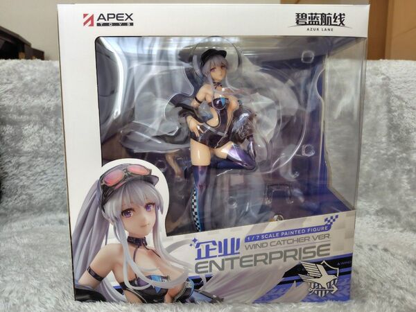 アズールレーン エンタープライズ ウィンド・キャッチャーVer フィギュア