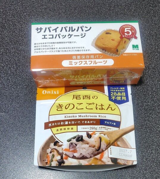 非常食 尾西のきのこごはん 100g/仕上がり量:260g 保存用パンミックスフルーツ