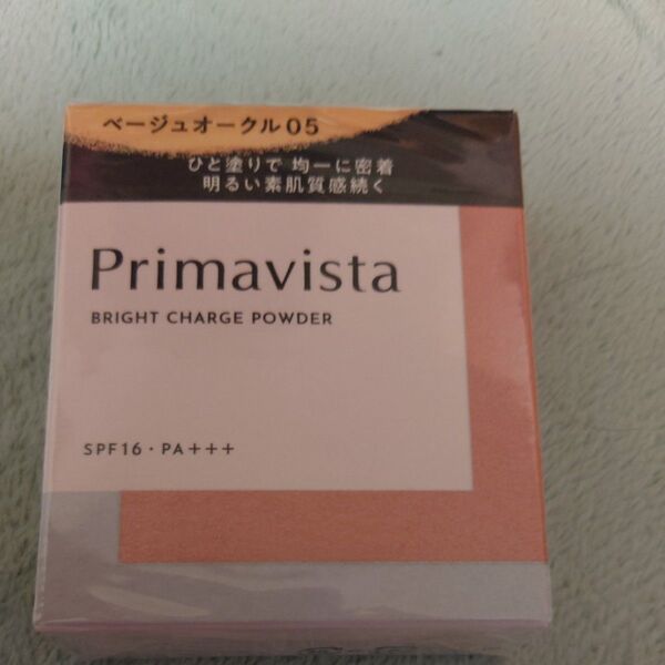 Primavista ブライトチャージパウダー ベージュオークル05