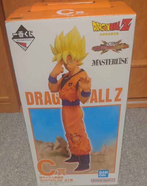 一番くじ ドラゴンボール C賞 超サイヤ人孫悟空 MASTERLISE フィギュア