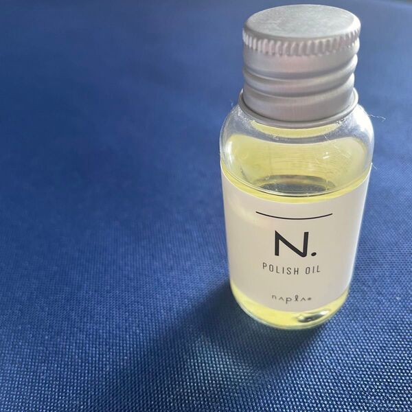 ナプラ N. ポリッシュオイル 30ml