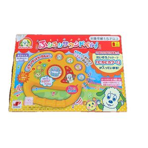 まとめて購入可能です!いないいないばあっ! ワンワンとうーたん♪ ふりふりサウンドベル