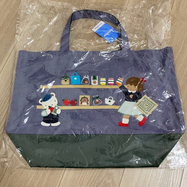 ファミリア KINOKUNIYA×familiar 紀ノ国屋トートバッグ