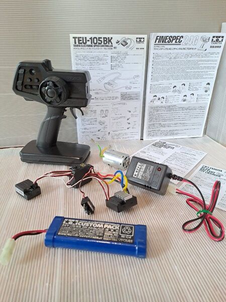 タミヤ ファインスペック 2.4G プロポセット 送信機 受信機 ESC モーター 充電器 バッテリー付。 ドライブセット同等