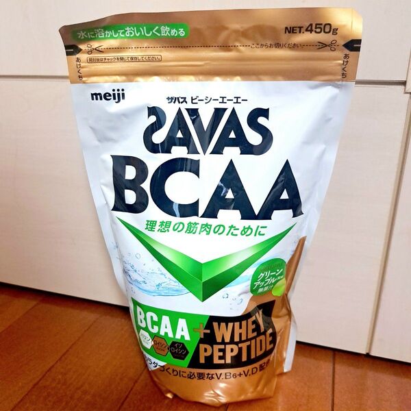 ザバス BCAAパウダー450g(52食分)グリーンアップル風味