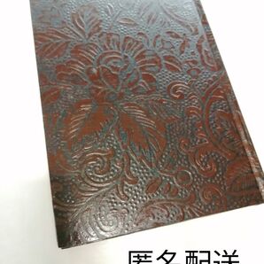 未使用 ハードカバーノートブック 無地 自由帳 硬表紙 匿名配送