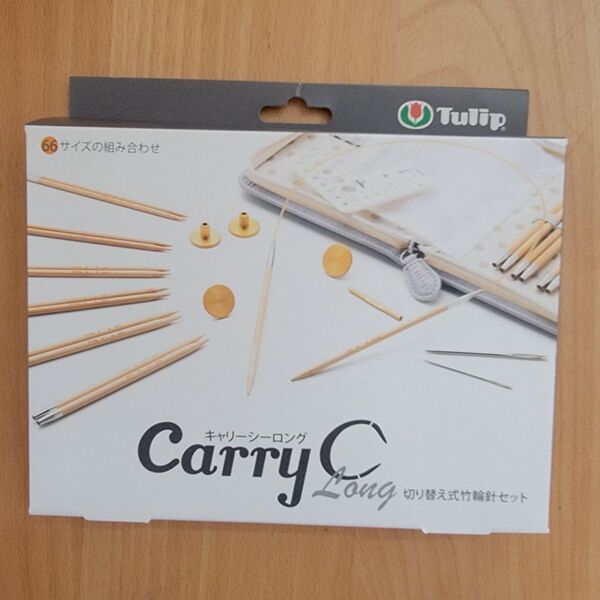 CarryC Long キャリーシーロング TCC-07 切り替え式竹輪針セット チューリップ 【KY】 付け替え式輪針 編み針