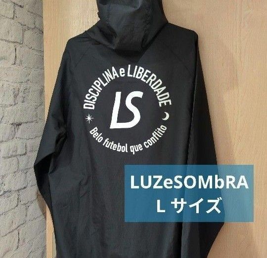 LUZeSOMbRA ナイロンジャケット L