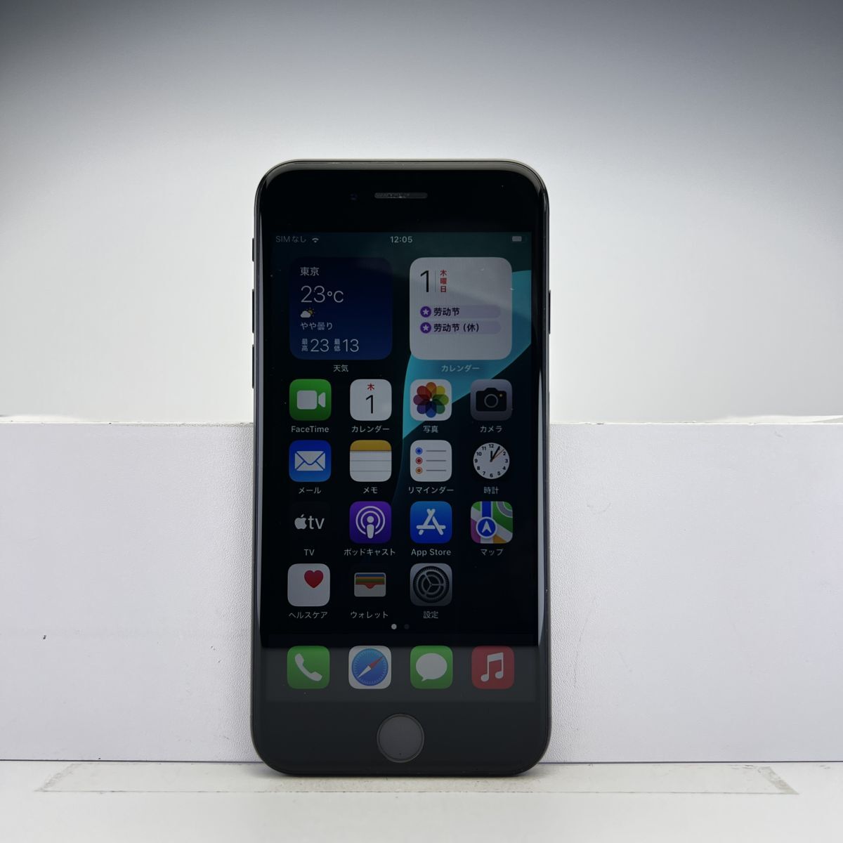 2025年最新】Yahoo!オークション -iphonese2 ジャンクの中古品 2025年最新】Yahoo!オークション -iphonese2 ジャンクの中古品