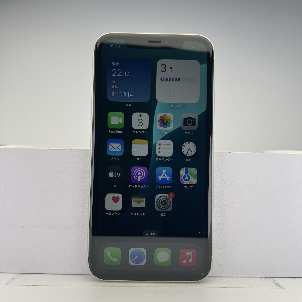 2025年最新】Yahoo!オークション -iphone 11 ジャンクの中古品 2025年最新】Yahoo!オークション -iphone 11 ジャンクの中古品