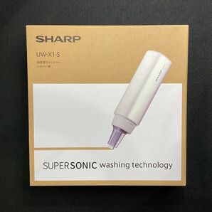 シャープ SHARP 超音波ウォッシャー シルバー系 UW-X1-S 未使用品
