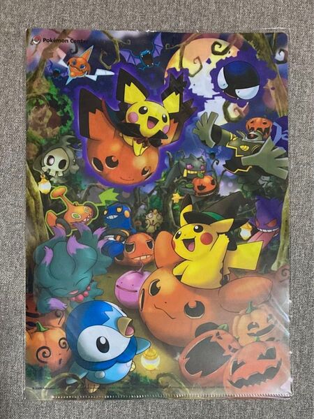 ポケモンセンター A4 クリアファイル ポケモンびっくりフォレスト ハロウィン 2009