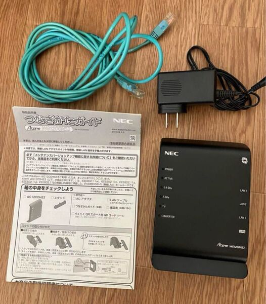 NEC WiFiルーター WG1200HS3