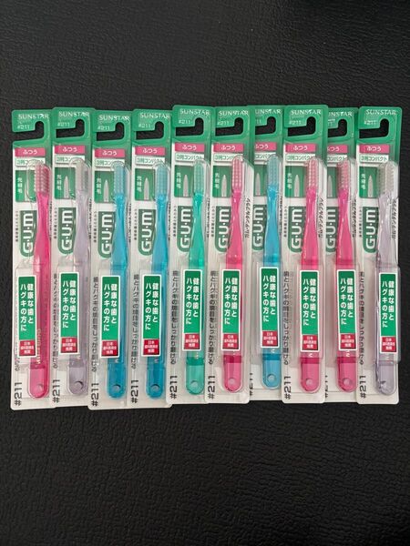 ふつう 歯ブラシ GUM
