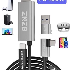 HDMI ビデオキャプチャカード switch対応 と PD 100W サポート Type-C/USB-C HDMI 変換