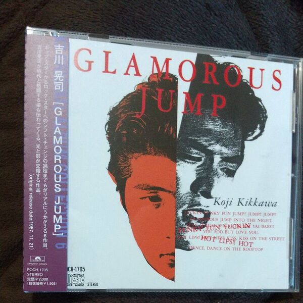吉川晃司 GLAMOROUS JUMP