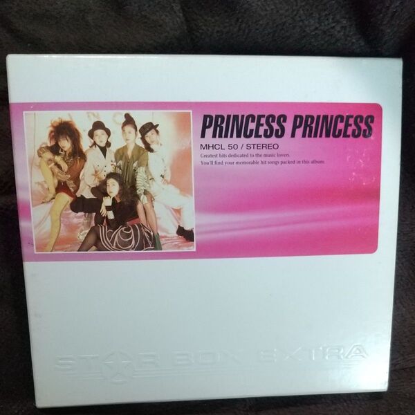 PRINCESS PRINCESS STAR BOX EXTRA