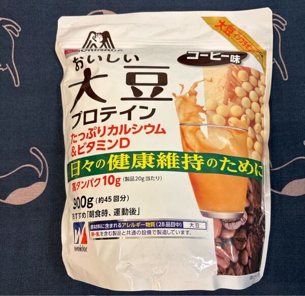 新品 森永製菓 ウイダー おいしい大豆プロテイン コーヒー味 900g 45回分