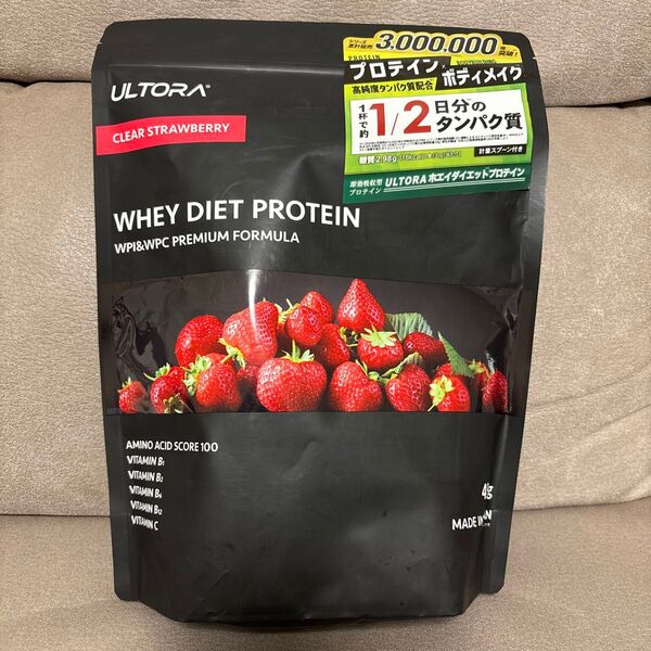 ULTORA ウルトラ ホエイ プロテイン 450g クリアストロベリー風味