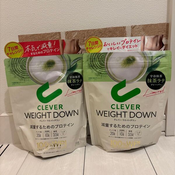 CLEVER クレバー ウエイトダウン プロテイン 抹茶ラテ味 315g 2袋