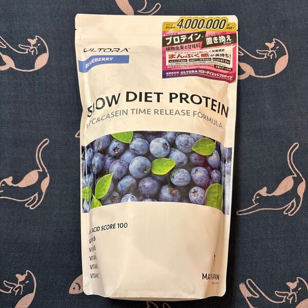 ULTORA ウルトラ ダイエット ホエイ プロテイン ブルーベリー風味 1kg
