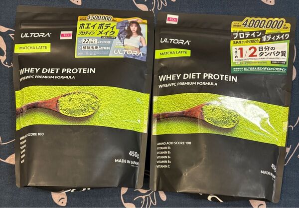 【新品未開封】ULTORA ホエイプロテイン 抹茶ラテ 450g×2